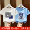 Camiseta de Manga Curta para Meninos Algodão Puro Verão 2026 Novo Estilo Fresca e Bonita Roupa de Verão para Jovens Camiseta de Caimento Solto Top Camiseta