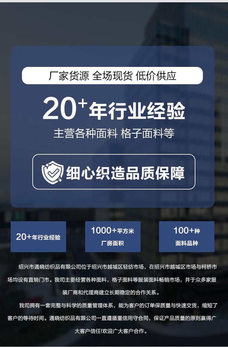 2---副本_12.jpg