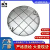 Fabricante de Guangdong Tampa de Bueiro Invisível de Aço Inoxidável Tampa de Bueiro Redonda Camada Dupla Tampa de Drenagem de Água da Chuva e Esgoto
