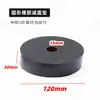 Almohadilla Redonda de Goma Ventilador Aire Acondicionado Amortiguador de Golpes A prueba de Golpes Junta Tornillo Junta Aislante de Sonido Acolchado Goma Amortiguador Bloque de Goma