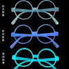 Gafas Luminosas Fluorescentes para Fiesta Infantil Gafas Luminosas Venta Caliente Transfronteriza Monturas de Gafas para Actuación en Escenario