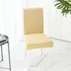 Funda de silla de forro polar, funda elástica a prueba de polvo y resistente al desgaste para taburete de hotel y restaurante, una sola pieza para dropshipping, a prueba de aceite e impermeable