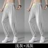 Pantalones casuales de seda helada de verano para hombre, pantalones holgados de moda de talla grande, pantalones deportivos elásticos recortados para estudiantes masculinos