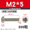Tornillo de Acero Inoxidable 304 Tornillo de Cabeza Phillips Tornillo de Cabeza Redonda Extendida Perno M2M2.5M4M5M6M8M10