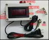 Contador Electrónico / Alarma de Avance Preestablecido / Con Alarma Audible y Visual / Reinicio Automático / AC220V Multifunción Mejorado
