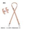 Accesorios de Hardware para Bolso Cruzado de Cuero Personalizados Transfronterizos Sin Taladro Hebilla Modificación Correa de Hombro Correa Ancha Bolso Mini Longchamp
