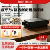 Máquina de ventilación de aire fresco montada en el techo para restaurantes y tiendas de hot pot, purificador de aire y eliminador de olores, intercambiador de calor completo, sistema central de aire fresco