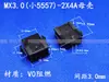 Conector 3.0 Conector Mx3.0Mm Preto Linha Dupla Pequeno 5557 Carcaça Macho Carcaça Fêmea Terminal de Emenda Macho e Fêmea Conjunto Completo