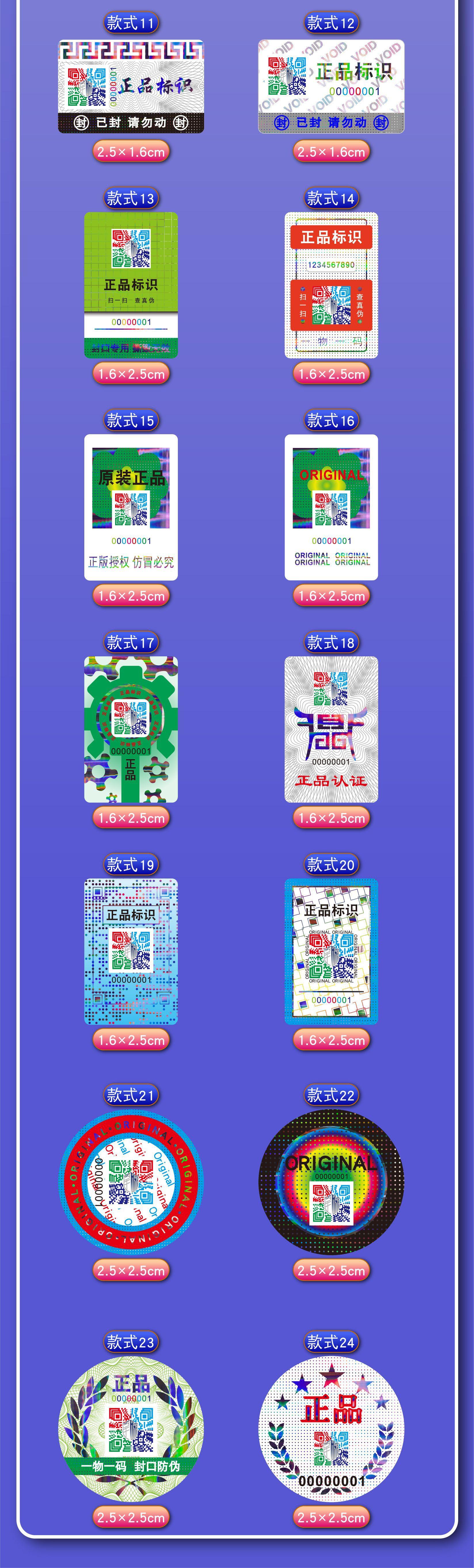 详情-06.jpg