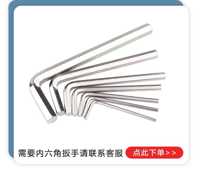 详情页_10