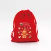 Bolsa de Terciopelo Navideña al por mayor Transfronteriza Bolsa de Regalo Navideña Bolsa para Manzana de Nochebuena Bolsa de Regalo Grande de Dulces Rojos