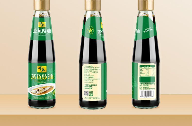 ff523a56-b64b-41c1-9a70-c2819306e4ab.jpe