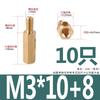 Coluna Hexagonal de Cobre Passagem Única Espaçador Placa Mãe Placa de Circuito Coluna de Isolamento M2.5M3M4M5M6 Parafuso Terminal
