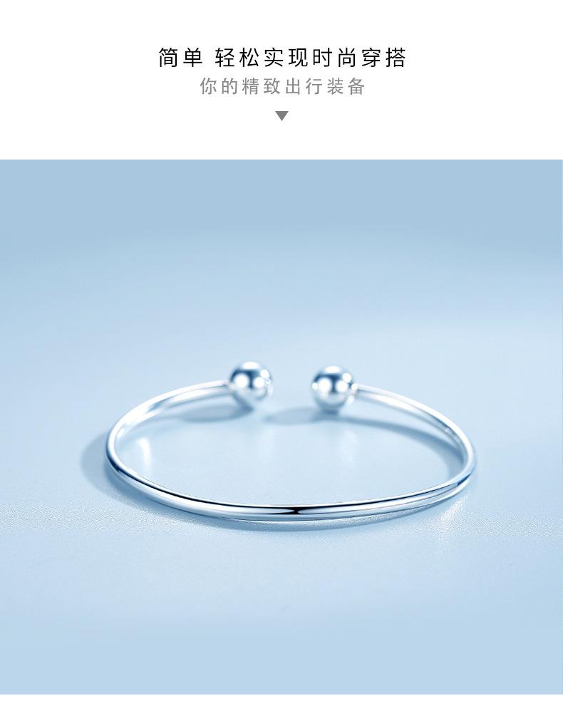 详情9.jpg