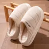 Chinelos de inverno masculinos para casa, antiderrapantes, quentes, de pelúcia, à prova d'água, de algodão, novo modelo 2026, chinelos de inverno femininos de algodão