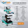 Nirede chapa de aço inoxidável máquina de chanfro automática multi-função máquina de fresagem de solda automática máquina de chanfro de caminhada automática