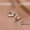 Pendientes de Aro Lisos Redondos de Plata de Ley S925 Estilo Ins Minimalista Pendientes de Aro Lisos Simples Pendientes de Lujo Ligero de Nicho
