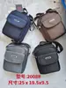 Flying 2022 Nueva Bolsa de Hombro Deslizante de Aleación Negocio para Hombre Combinación Perfecta para Exteriores Casual Cruzada Bolsa de Tela Oxford