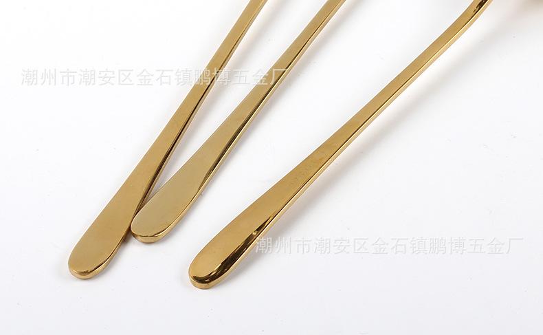 304金色韩式勺10