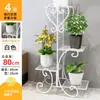 Soporte de flores de hierro forjado de varias capas, soporte de plantas verdes de pie, soporte decorativo para macetas de interior para sala de estar, soporte de flores para balcón para plantas en maceta, Hongzhi