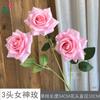 26 Años de Materiales de Flores Rosadas, Diseño de Rendimiento Comercial, Flores Falsas para Sesión de Fotos de Boda Romántica, Flores de Seda para Decoración Suave