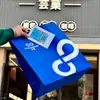 Celebridad de Internet Bolso Llamativo Azul Klein Bolso de Abrazo de Gama Alta Bolso de Mano de Taza de Papel para Panadería Bolsa de Papel Logo Personalizado