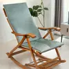 Cojín Reclinable Verano Hielo Vid Grosor Esponja Cojín Mecedora Plegable Silla Bambú Perezosa Verano Hielo Seda Refrigerante Esterilla Cojín Asiento