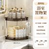 Estante de Almacenamiento para Baño Transfronterizo Estante de Almacenamiento Multicapa sin Perforaciones para Baño e Inodoro Trípode de Esquina de Escritorio