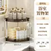 Suministro Transfronterizo Estante de Almacenamiento para Baño Estante de Almacenamiento con Clavos para Baño Triángulo de Suministros para Lavabo de Baño