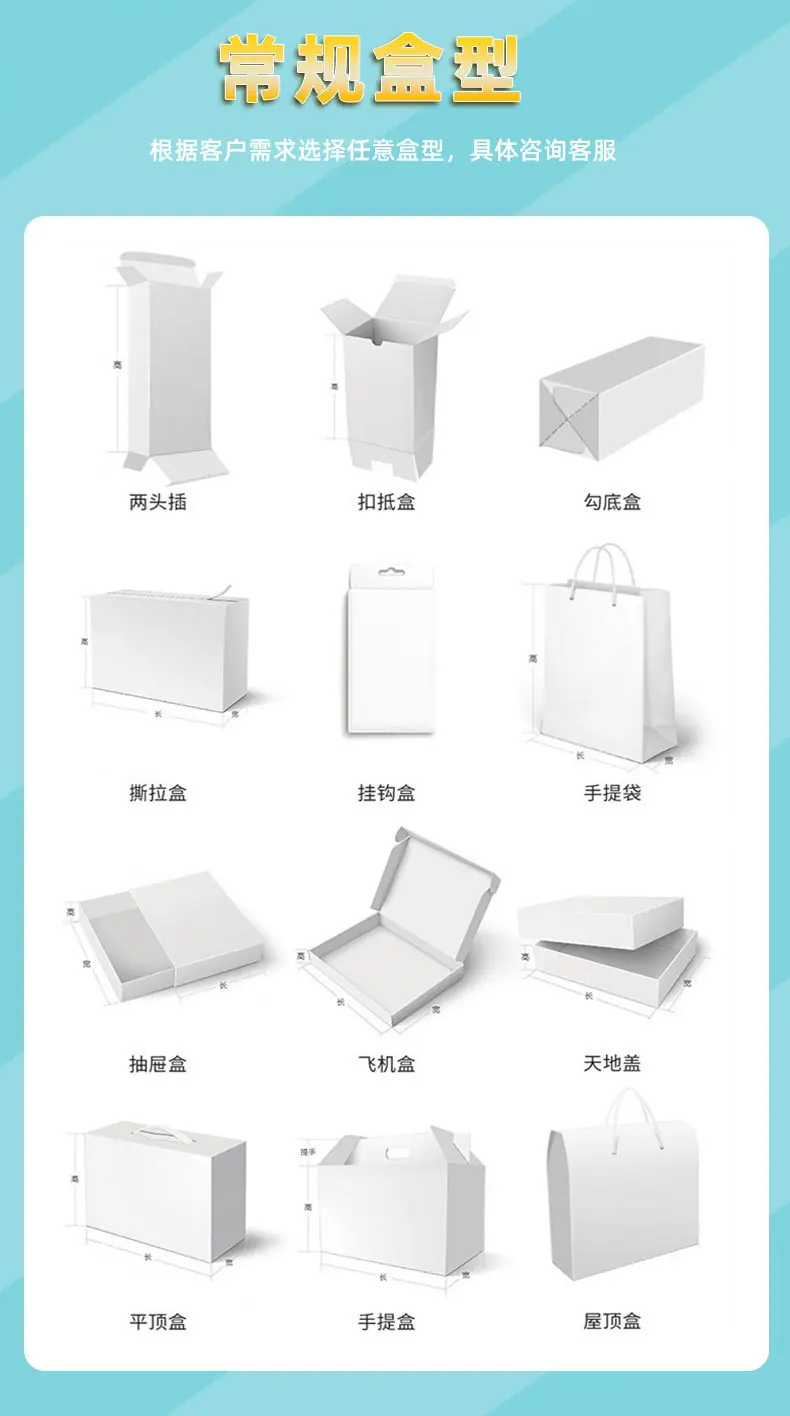 单独切片_02.jpg