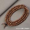 Pulsera de Perla Huanghua de Myanmar 2.0 Cuentas Pulsera para Hombres y Mujeres 108 Madera de Pera de Hierba Africana Pulsera de Cuentas Joyería Literaria