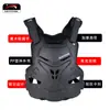 Roupa de Armadura para Moto Off-Road de Verão, Roupa Anti-Queda para Pilotagem e Corrida, Roupa Anti-Queda, Proteção para o Peito, Capacete com Padrão de Fibra de Carbono