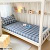 Sábanas Ajustables de Algodón Clase a Nishikawa Japonés Protector de Colchón Individual de Algodón para Dormitorio de Estudiantes Cubierta de Cama Sábanas Estilo Nuevo