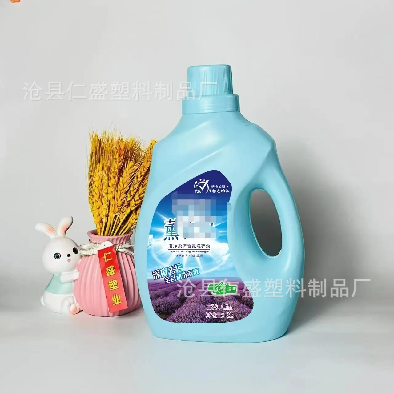 微信图片_20241204135048.jpg