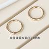Accesorios para Bolsos Hebilla Metálica Hebilla de Resorte Hebilla de Anillo para Bolso Hebilla Removible Plata Oro Bolso Resorte Amarillo Hebilla de Anillo