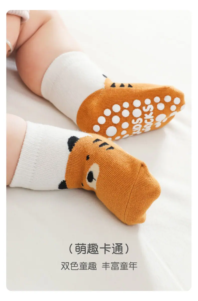 详情页_11.jpg