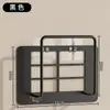 Estante de Colocación para Router Estante de Almacenamiento Wifi Soporte Adhesivo de Pared Set de Soportes Caja Superior Caja de Almacenamiento sin Perforaciones Parche