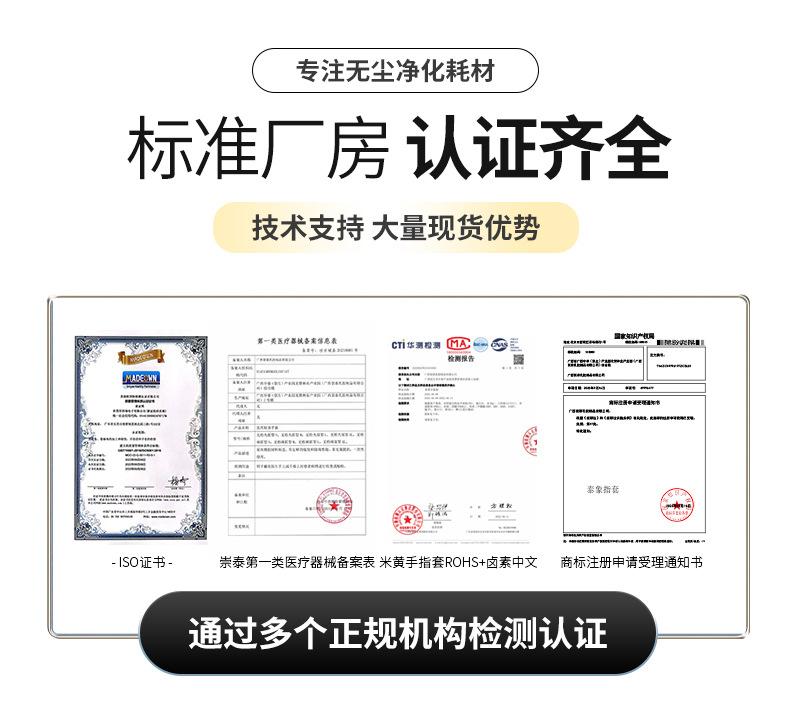 详情页---副本---副本_04.jpg