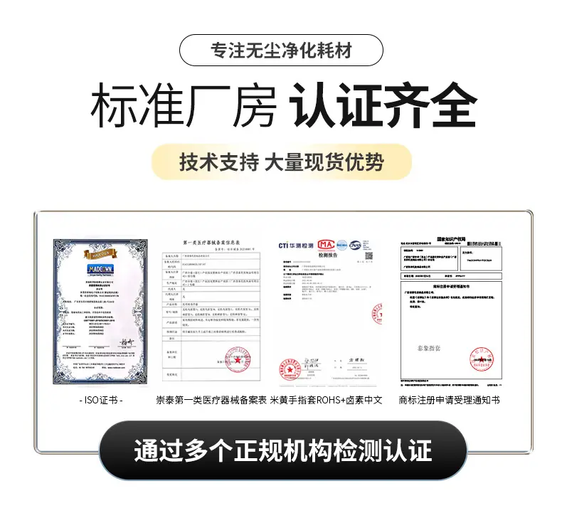 详情页---副本---副本_04.jpg