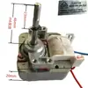 Motor universal para freidora de aire YJ61, motor de polos apantallados para horno, motor asíncrono monofásico de polos apantallados para caja de termostato
