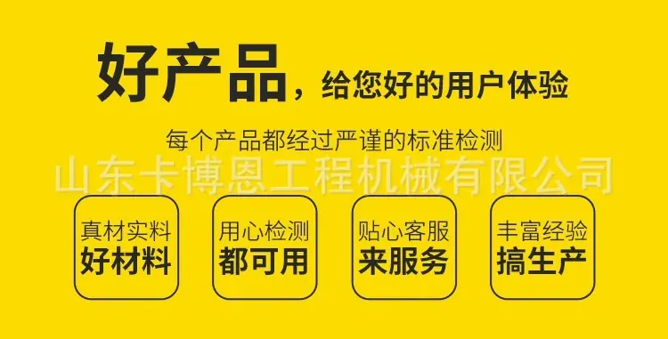 详情图片_06