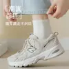 Calcetines Blancos para Mujer, Algodón Puro Cortos para Otoño e Invierno, 7A Antibacterianos, Desodorantes, Absorbentes de Sudor, Calcetines Deportivos de Media Pantorrilla, Calcetines Zhuji