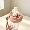 Taza de café de dibujos animados popular cuidadosamente seleccionada 2026 nueva de verano taza de agua portátil taza de doble propósito taza linda de alto valor para estudiantes