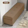 Banqueta de Armazenamento na Cor Creme no Pé da Cama, Banqueta Sofá Guarda-Roupa Estilo Italiano, Banqueta de Armazenamento para Trocar Sapatos, Banqueta de Pé de Cama para Quarto