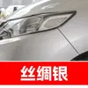 8. Plumón de pintura de retoque GAC Honda para Accord, Avancier y Odyssey - una herramienta de retoque para coche para reparación de rayones