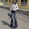 Novo produto!Outono de 2026|Calças boca de sino justas e elásticas sexy estilo retrô vintage americano de cintura baixa