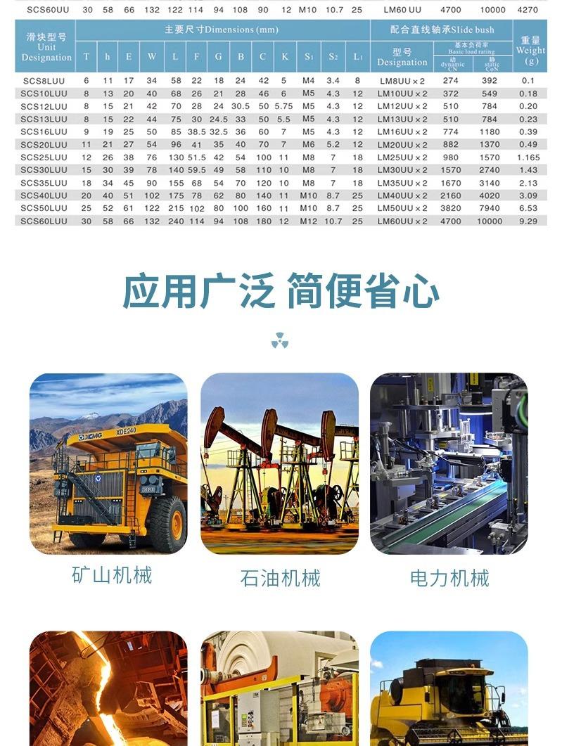 详情图片_03.jpg