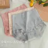 Panty Sexy de Talle Alto con Control de Abdomen, Ribete de Encaje Jacquard, Tallas Grandes, Sin Costuras, Tridimensional que Moldea la Cadera, Entrepierna de Seda para Mujer, Nuevo Estilo