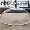 Esfera Lisa Acrílica Transparente Abajur Colorido Bola Decorativa Bola Lisa Redonda Oca Tampa de Poeira Cápsula Espacial Bola Grande
