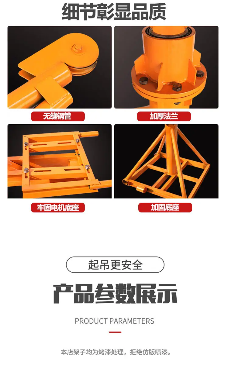 详情_11